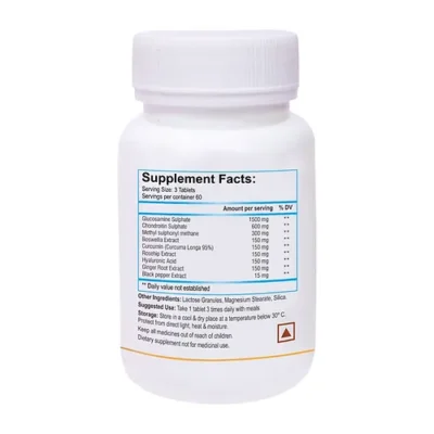 Biotrex Glucowell Gold, Glucosamine, MSM & Chondroitin, 60 Tablets