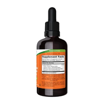 Now Green Black Walnut Wormwood Complex