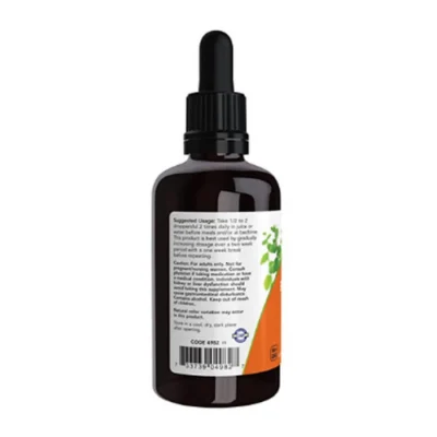 Now Green Black Walnut Wormwood Complex