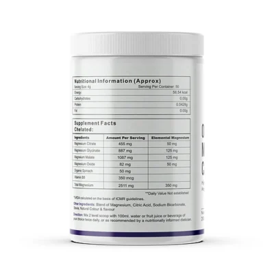 Autoimmunity Care Optimal Magnesium Care, Magnesium Complex, Veg, 200gm Powder