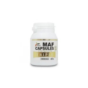 GcMAF Immunotherapy Triple, 60 Capsules