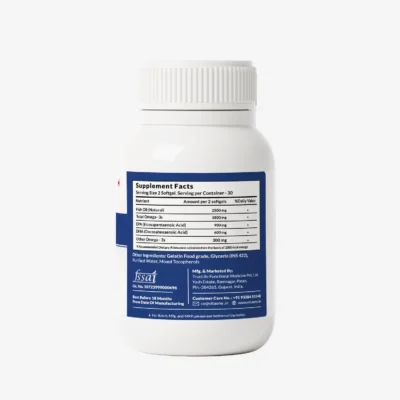 Vitaone Triple Strength Omega 3, 60 Soft Gels