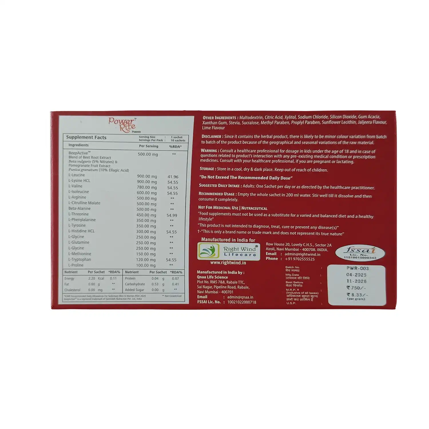 Right Wind Lifecare Power Rite Powder, 10 Sachet